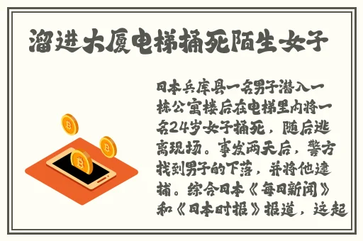 榴莲视频黄版