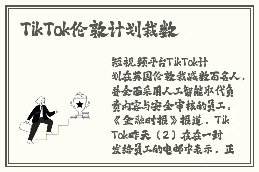 朝阳吃瓜51cg今日